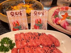 -上海来福士广场