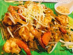 -Jungle Kitchen