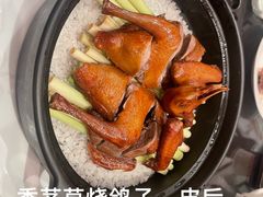 -白天鹅宾馆-玉堂春暖餐厅