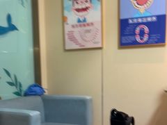 -上海仁爱医院口腔科 · 种植