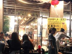 门面-德富串串香(瀚城新天地店)