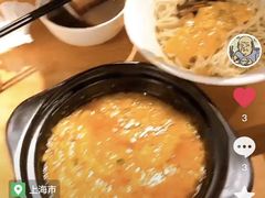 -姚面记·海派家常菜(恒基名人购物中心店)