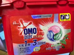 -麦德龙(青羊店)