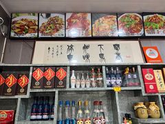 -龙香居海鲜浑锅家常菜·特色驴肉