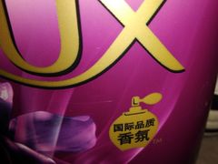 -永辉超市(中南城店)