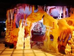 -泉城欧乐堡戏水湾艺术养生温泉