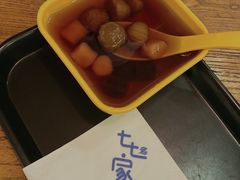 -七七家的糖水店(南湾街1号店)