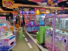 -爱玩嘉年华(龙湖杭州金沙天街店)