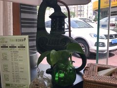 -碧露轩·大益茶体验馆(镇江路店)
