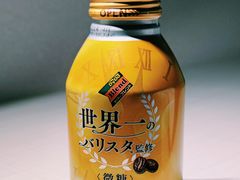 -长申超市(美食城店)