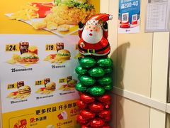 -麦当劳(十字街店)