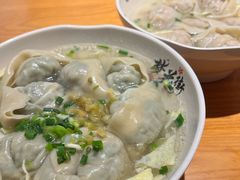 -梦花街馄饨店(中华苑店)