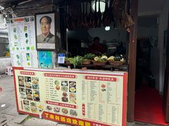 -丁来兴酒店(西街店)