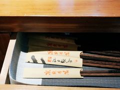 -U鼎冒菜