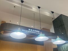 -茂昌眼镜(南京西路店)