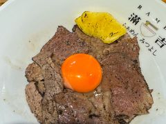炙烤极佳牛小排拌面-Ramen满吉·豚骨拉面(丽园路店)
