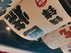 -钱锋炭缸烧烤(南湖大路总店)