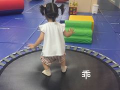 -澳洲袋鼠早教(金辉环球广场店)