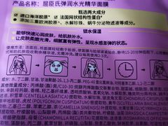 -天津万象城