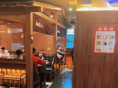 -九田家黑牛烤肉料理(新辰里亚运村店)