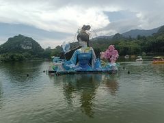 -星湖旅游景区七星岩