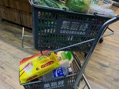 新鲜蔬菜-果蔬好生活超市(东湖店)