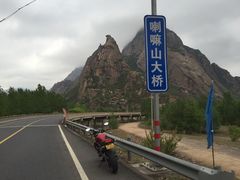 -荣德灶台鱼(圣泉寺店)