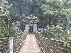 -蝶舞清江·恩施地心谷景区