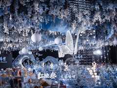 -艾拉私人定制婚礼