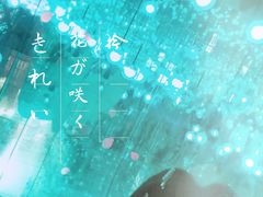 -成都失恋馆