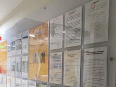 -环球·雅思托福·THiNKSAT留学语言培训学校(国贸校区)