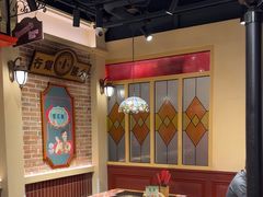 -旺蜀主成都串串火锅(西直门凯德MALL店)