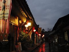 -尧坝古镇