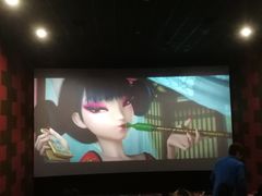 -太平洋国际影城(宜昌华祥店)
