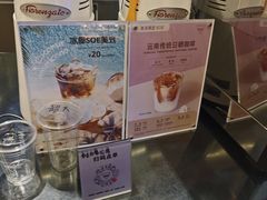 -Manner Coffee(布吉万象汇店)
