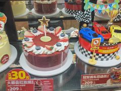 -味多美蛋糕(西安门店)