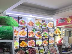 -老码头黑皮肘子锅包肉(文政街店)