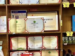 -金生美食(贵州路店)