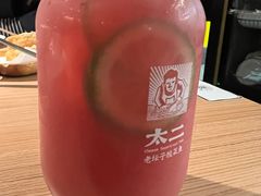 -太二酸菜鱼(群光广场店)