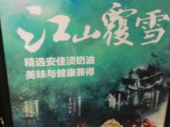 -拾叁茶(罗汉巷店)