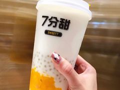 -7分甜(上海新天地广场店)
