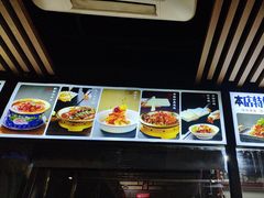 -金鸭都·老北京特色家常菜(潘家园店)