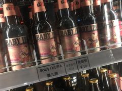 -Bay Area 湾区·Liquor Market Pub 酒类超市清吧