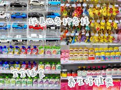 -KKV(重庆东原悦荟主力店)