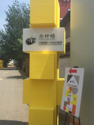 -巴黎劳伦