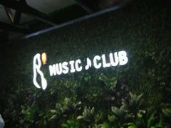 -凡花主题KTV(天虹店)
