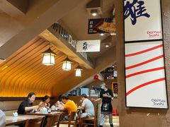 大堂-大雄寿司(中华广场店)