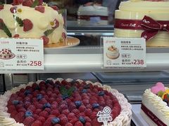 -花花卷卷·鲜食蛋糕(静安久光百货店)