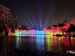 -荔湾湖公园