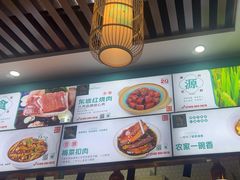 -柳州爽仔螺蛳粉